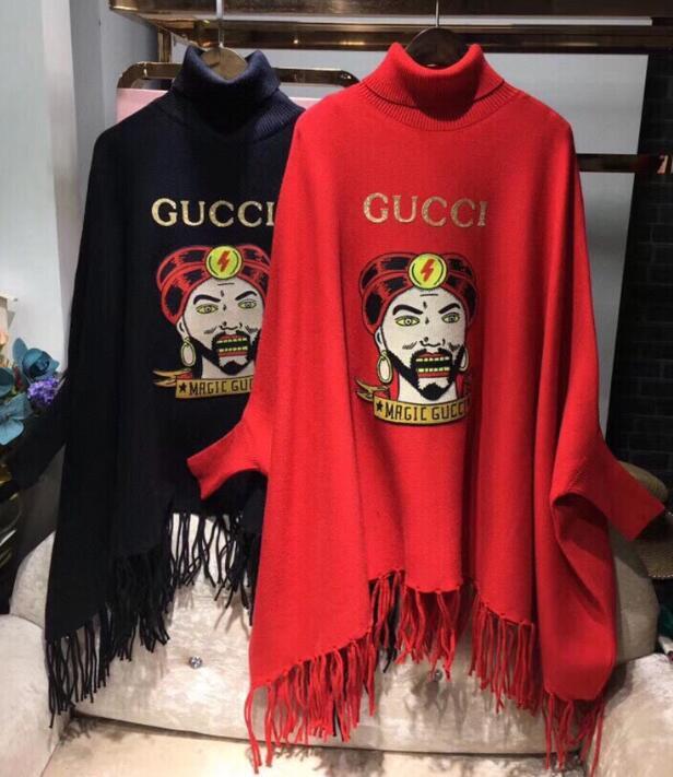 SAMC - GUKI Clothes - 141