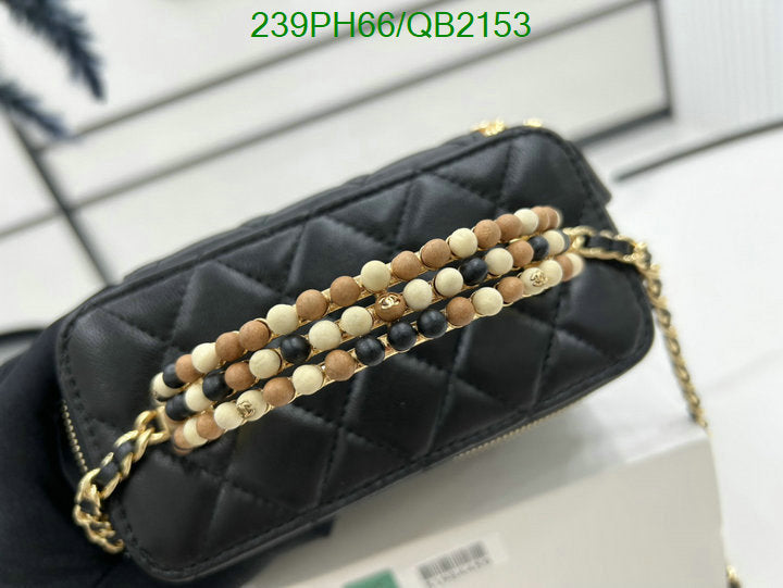 SAMC - CHL Bags - 487