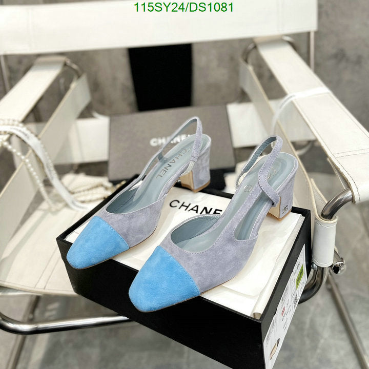SAMC - CHL Women Shoes Ballet - 067