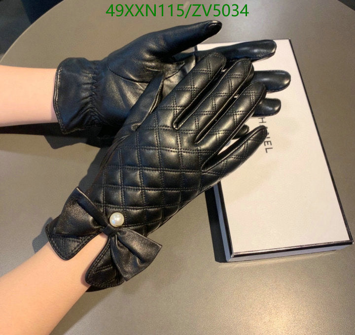 SAMC - CHL Gloves - 260