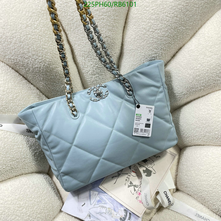 SAMC - CHL Bags - 470