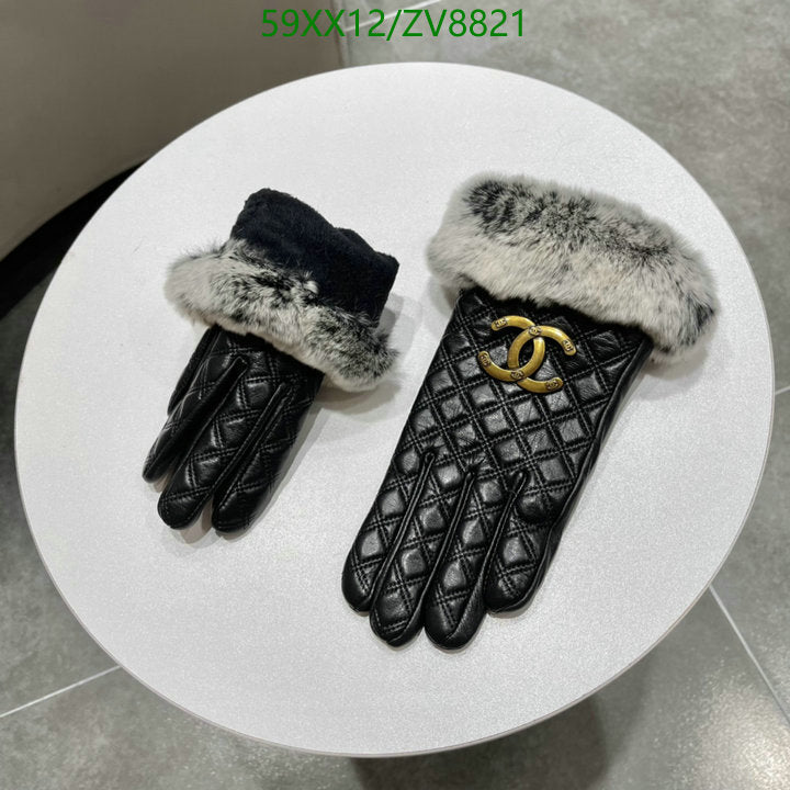 SAMC - CHL Gloves - 174