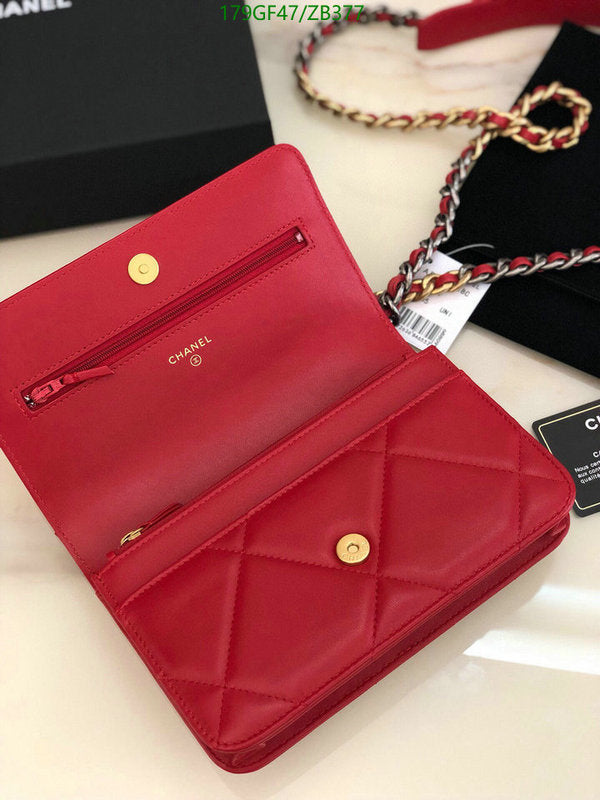 SAMC - CHL Bags - 716