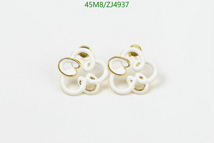 SAMC - COL Jewelry - 119