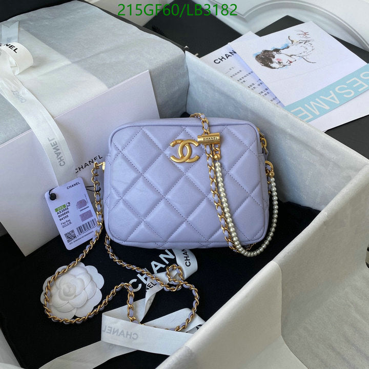 SAMC - CHL Bags - 880
