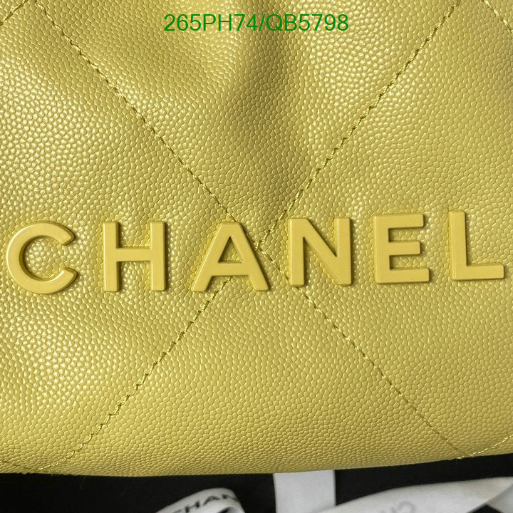 SAMC - CHL Bags - 561