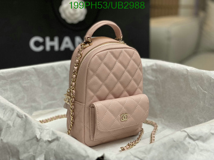 SAMC - CHL Bags - 355