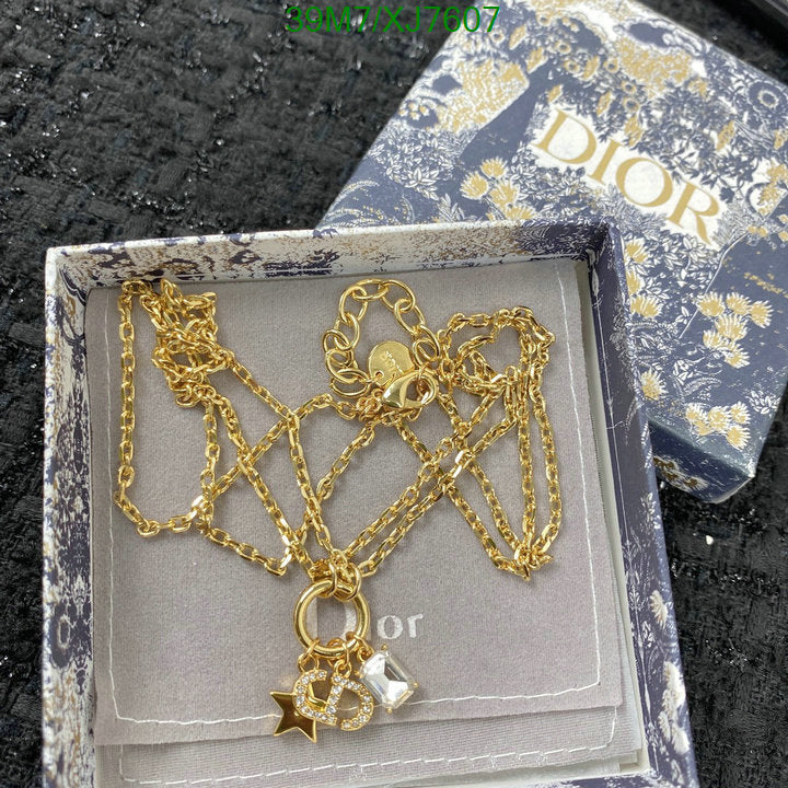 SAMC - DOR Jewelry - 234
