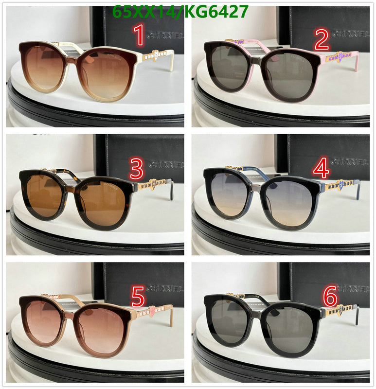 SAMC - CHL Glasses - 030