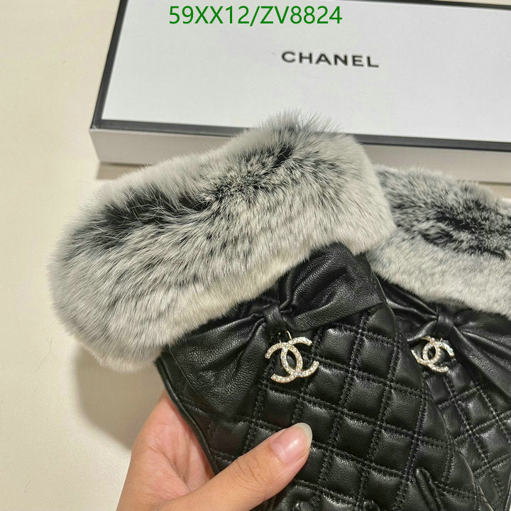 SAMC - CHL Gloves - 160