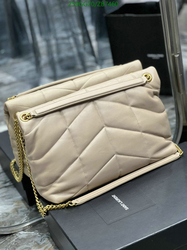 SAMC - YLS Bags - 330