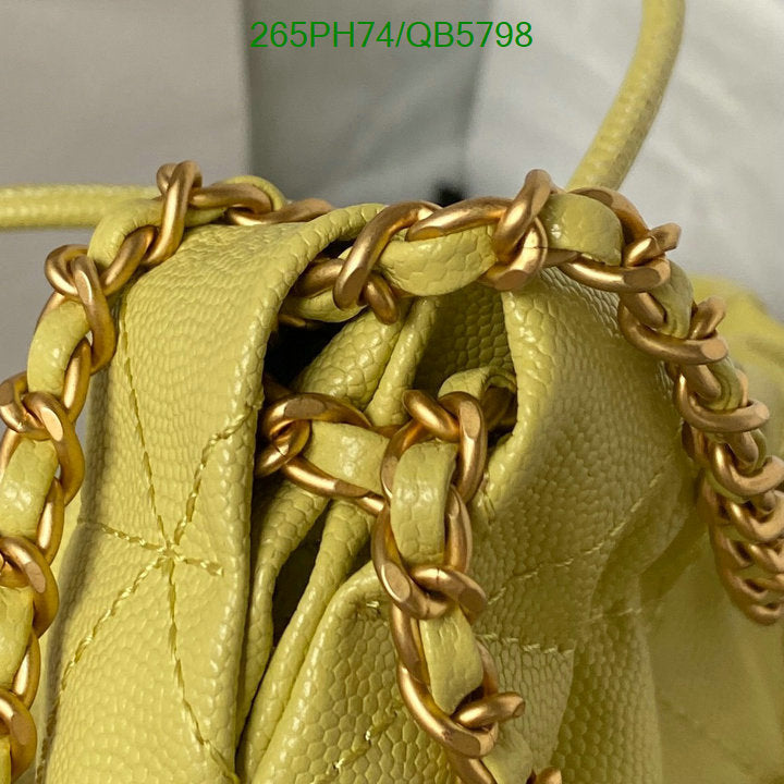 SAMC - CHL Bags - 561