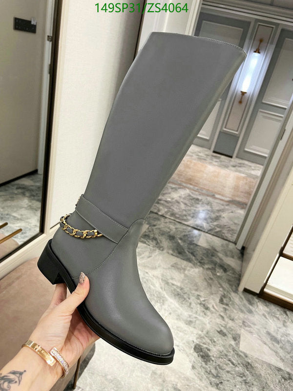 SAMC - Mix Boots - 474
