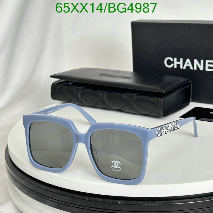 SAMC - CHL Glasses - 128