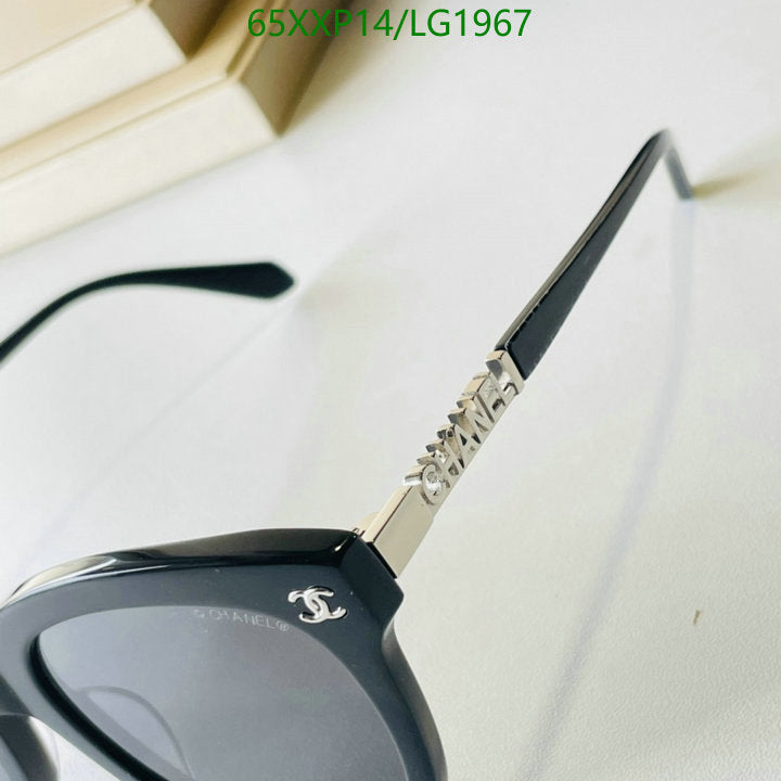 SAMC - CHL Glasses - 563