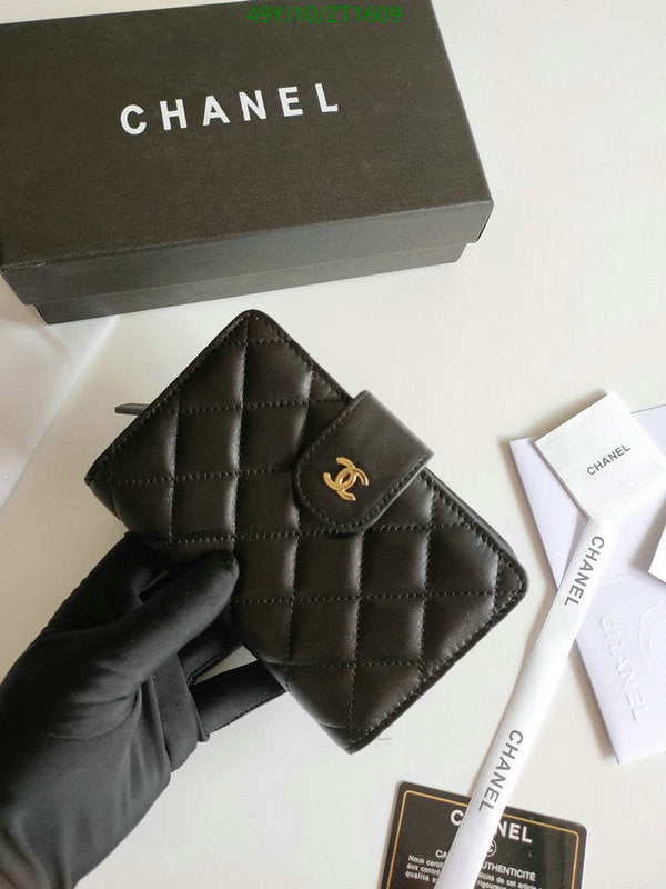SAMC - CHL Wallets - 040