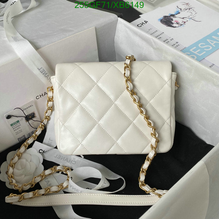 SAMC - CHL Bags - 772