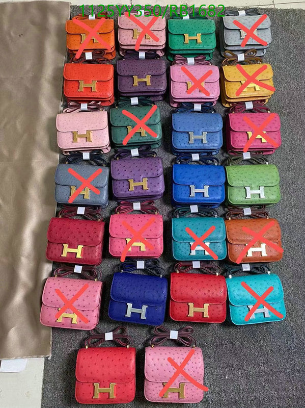 SAMC - HMS Bags - 452