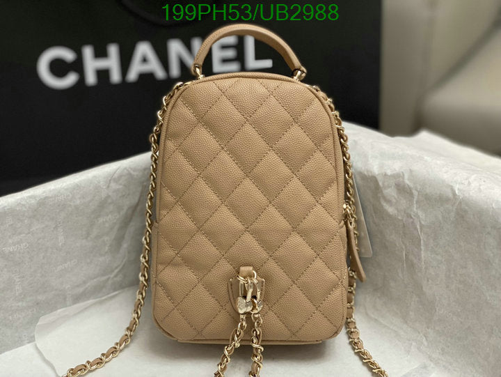 SAMC - CHL Bags - 355