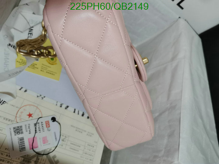SAMC - CHL Bags - 497
