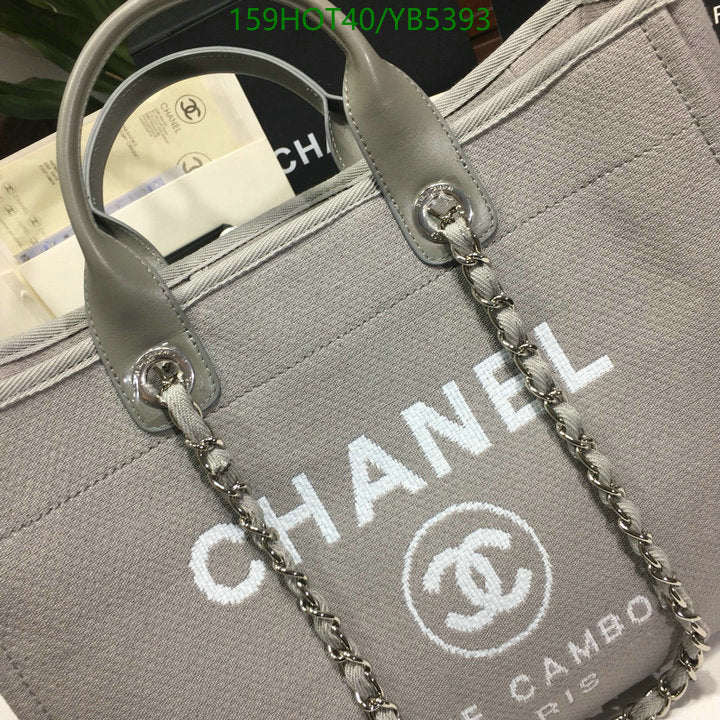 SAMC - CHL Bags - 861