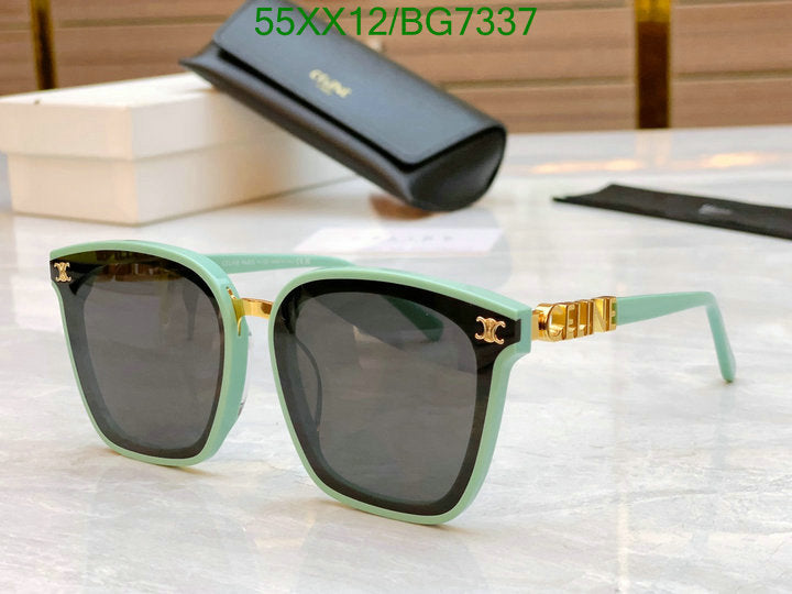 SAMC - COL Glasses - 055