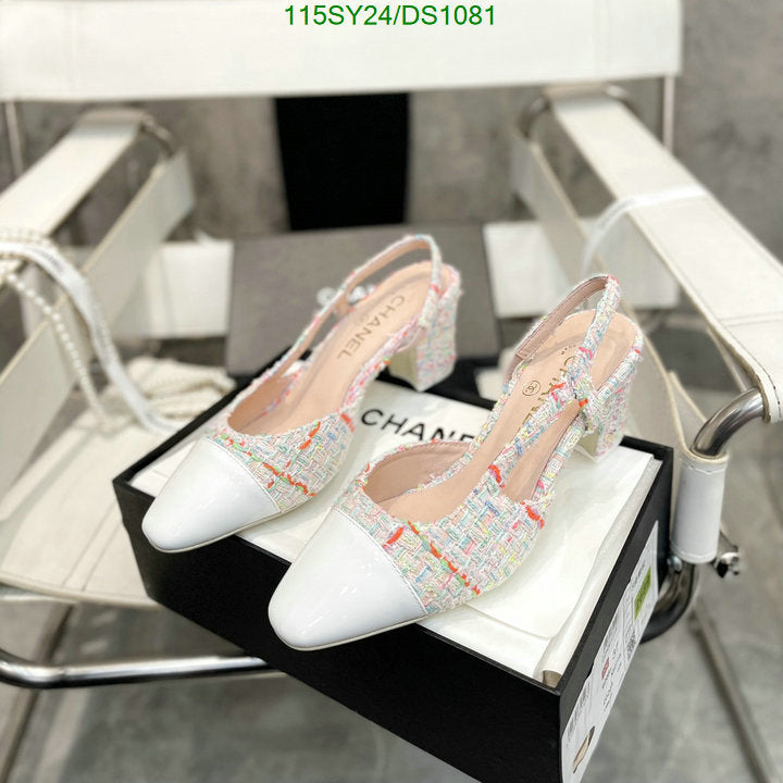 SAMC - CHL Women Shoes Ballet - 067