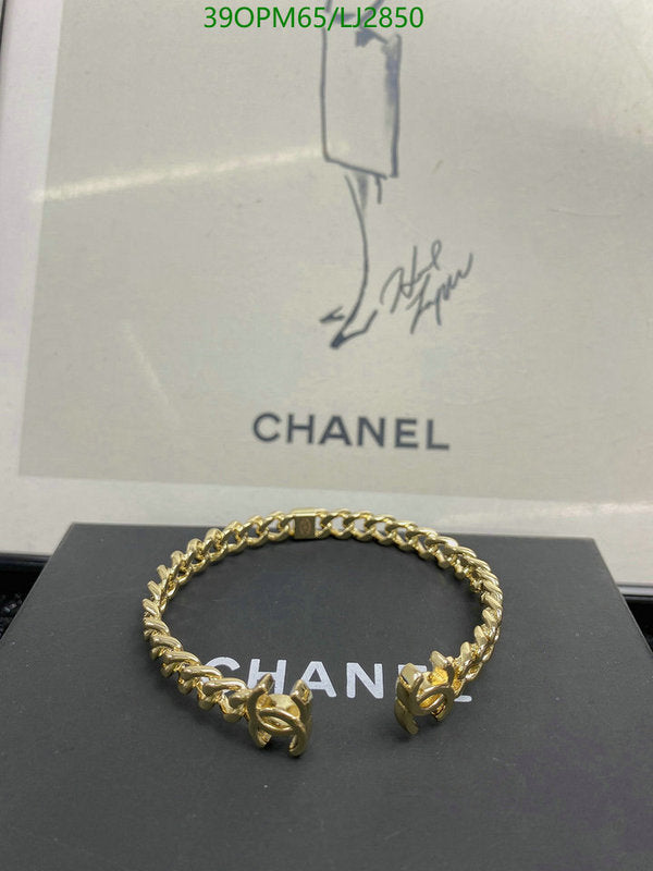 SAMC - CHL Jewelry - 1248