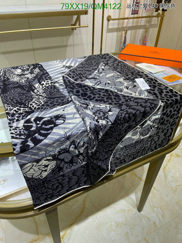 SAMC - HMS Scarves - 643