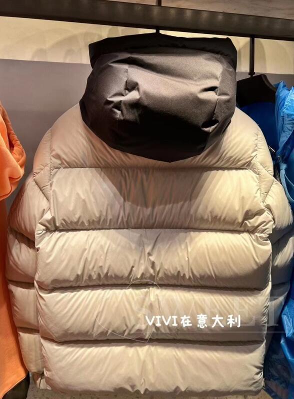 SAMC - Mix Jackets - 803