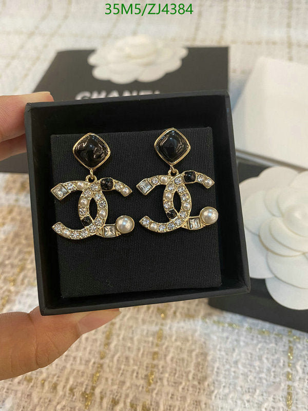 SAMC - CHL Jewelry Earrings - 559