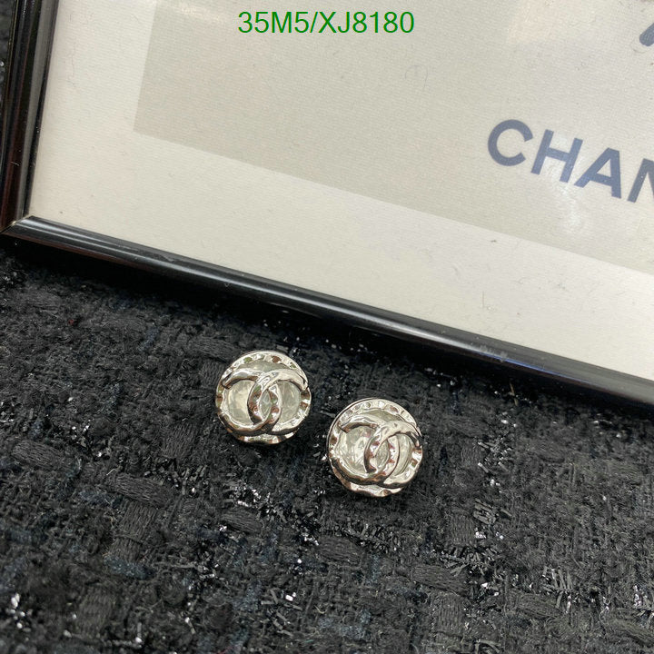 SAMC - CHL Jewelry Earrings - 460