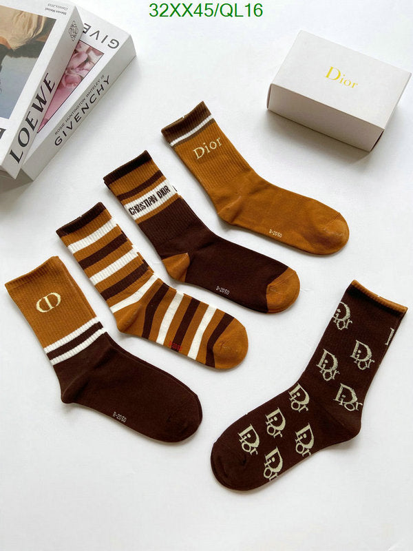 SAMC - DOR Socks - 071