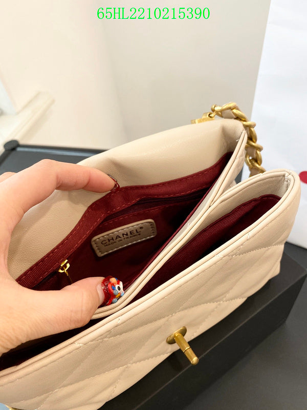Glami - CHL Bags - 1534