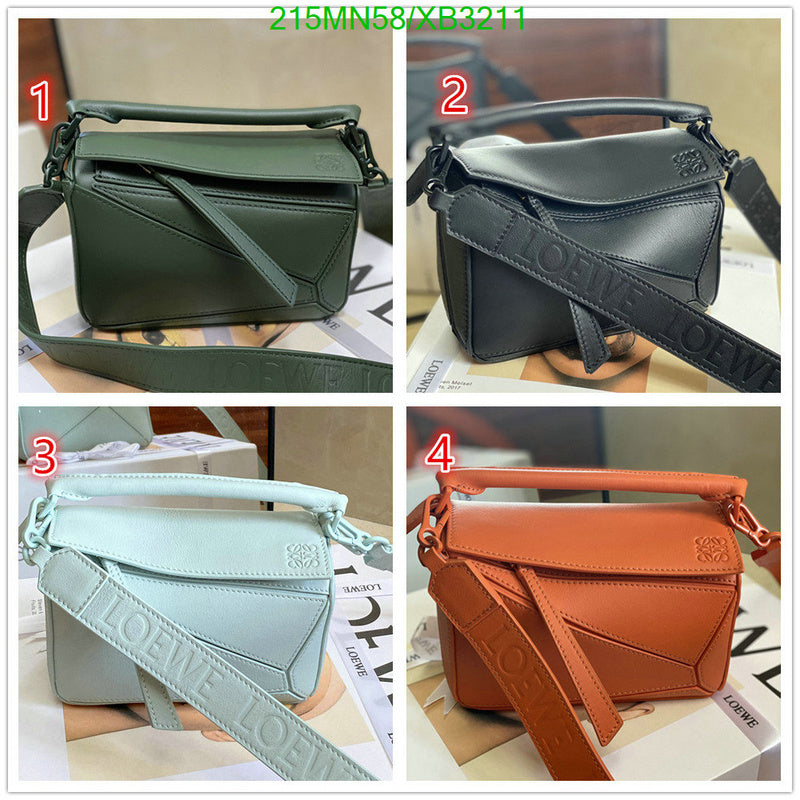 SAMC - LWO Bags - 293
