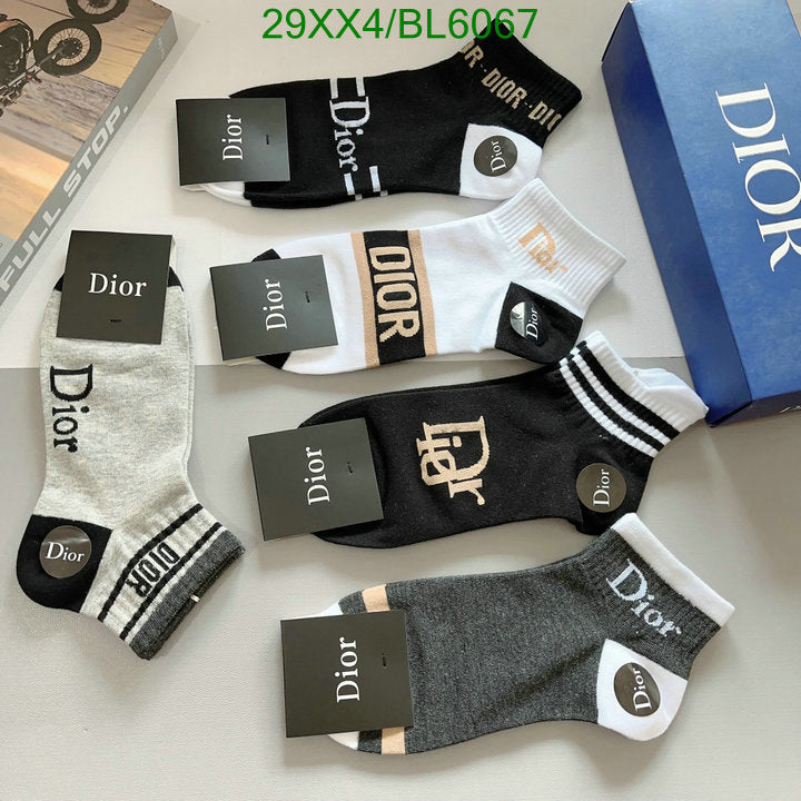 SAMC - DOR Socks - 017