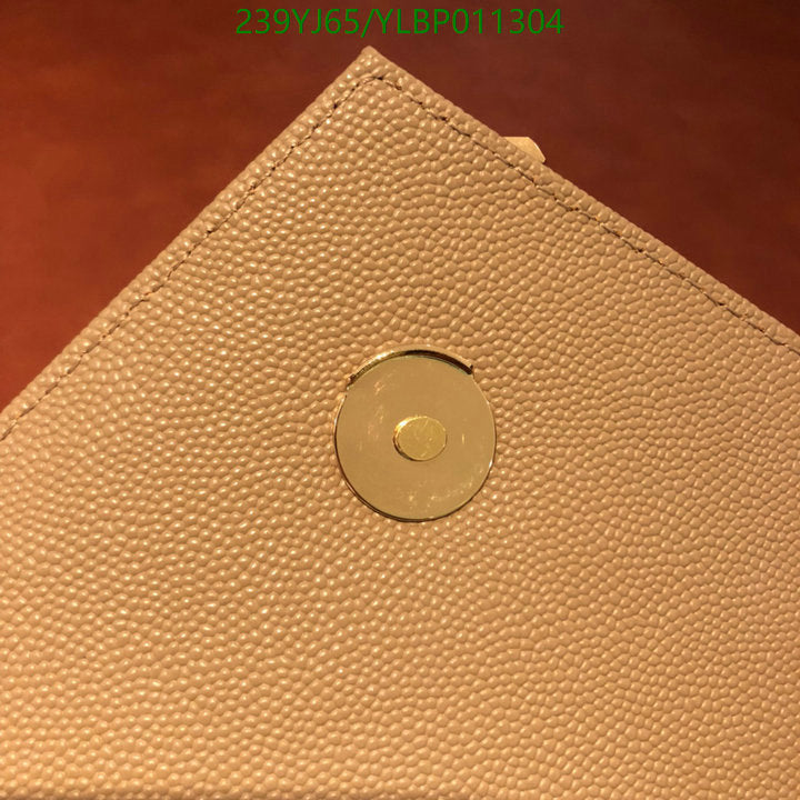 SAMC - YLS Bags - 467