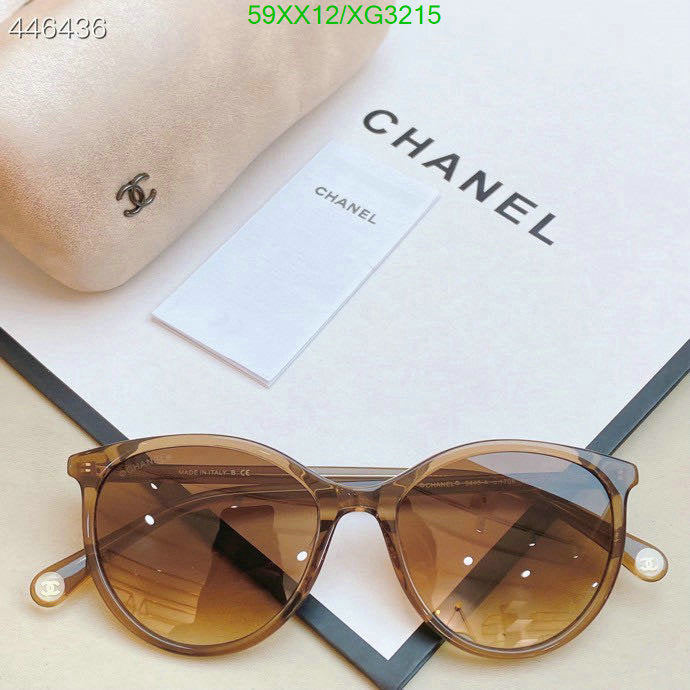 SAMC - CHL Glasses - 351