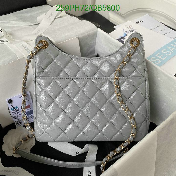 SAMC - CHL Bags - 549