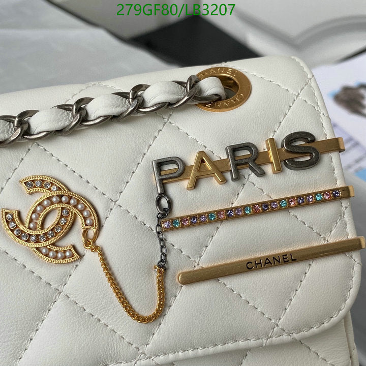 SAMC - CHL Bags - 856