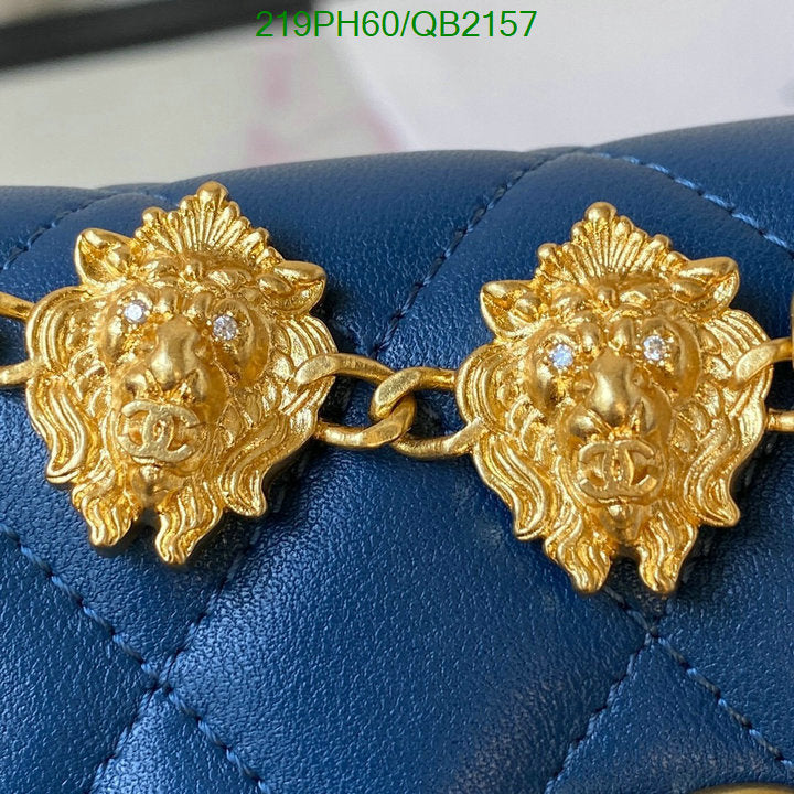 SAMC - CHL Bags - 502