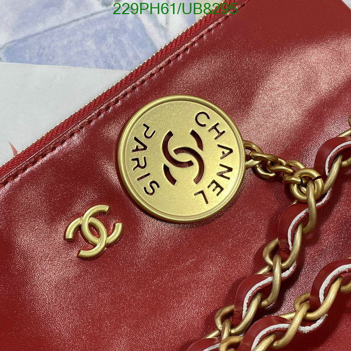 SAMC - CHL Bags - 087