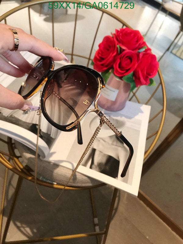 SAMC - CHL Glasses - 600