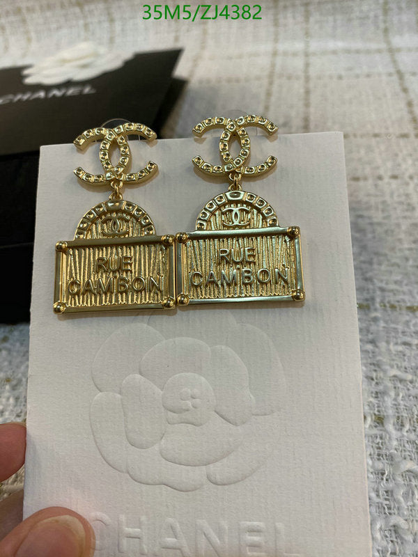 SAMC - CHL Jewelry - 1094