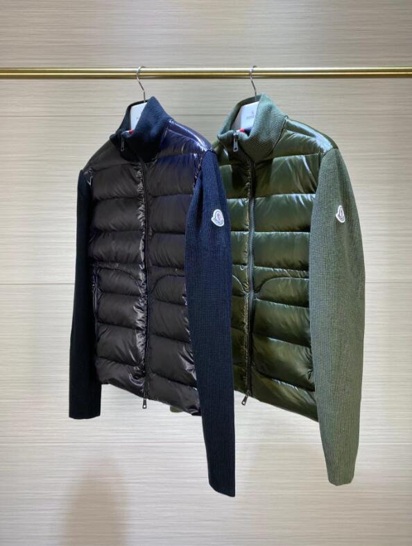 SAMC - Mix Jackets - 236