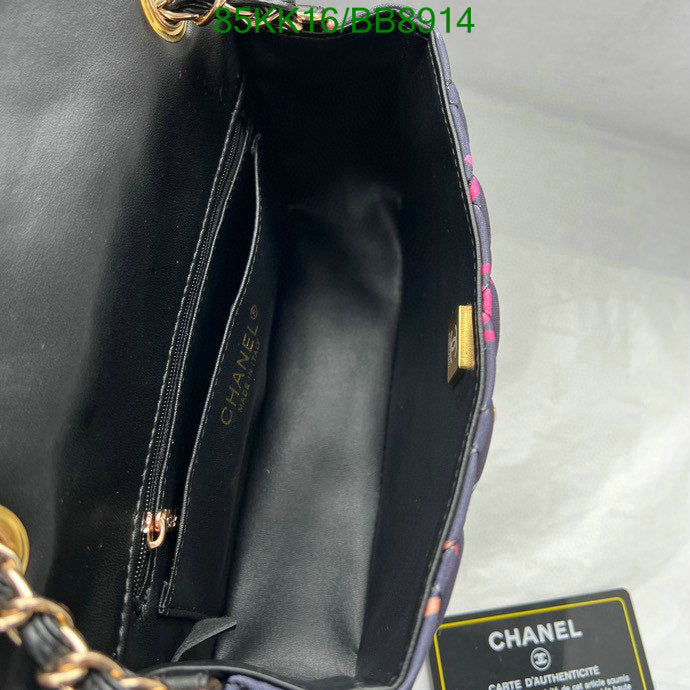 SAMC - CHL Bags Crossbody - 014