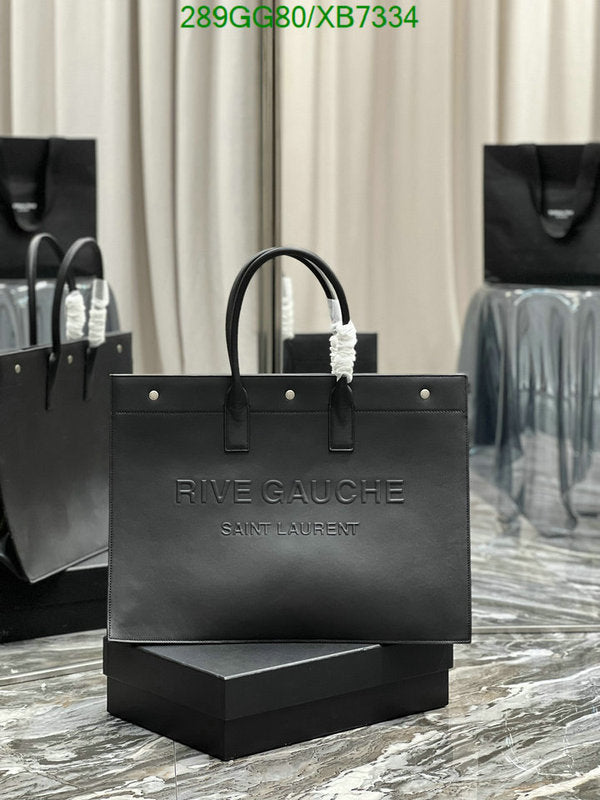 SAMC - YLS Bags - 303
