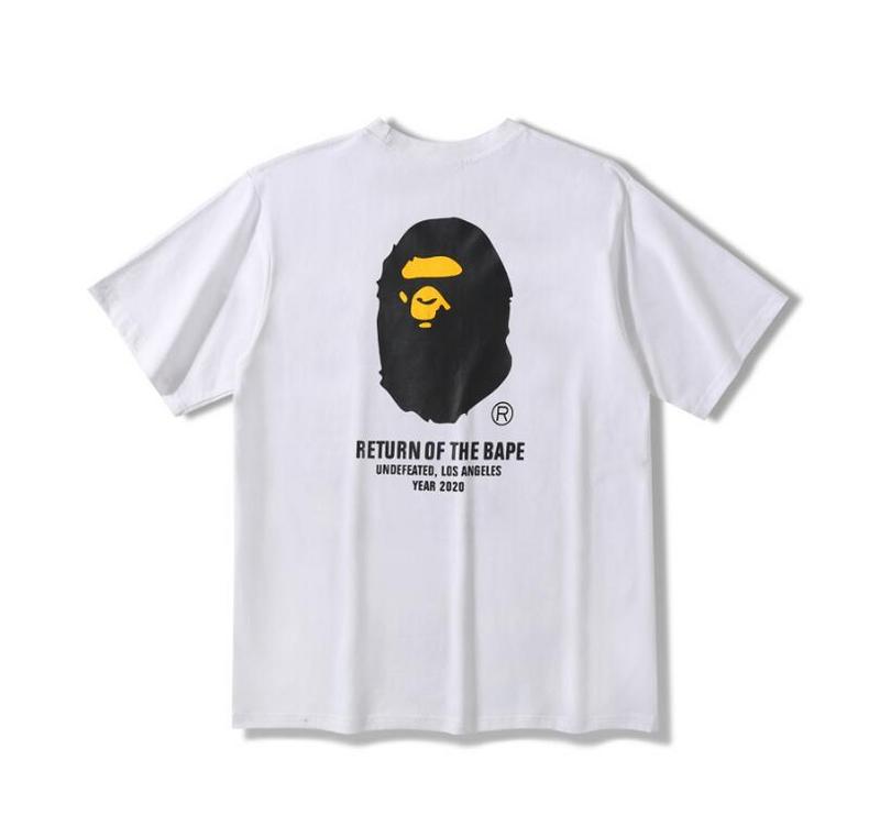 SAMC - BPD Clothes - 128