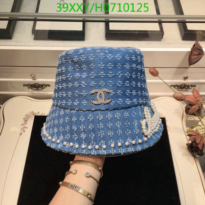 SAMC - CHL Caps & Hats - 521