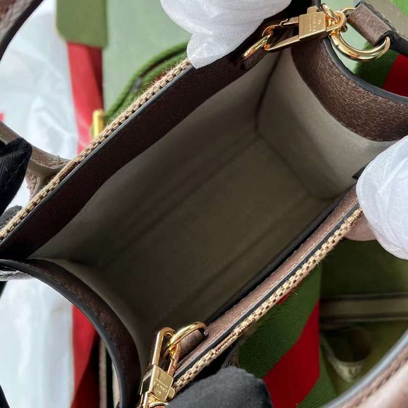 GUI2 Bags - Fashion Bags  450
